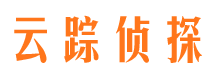 巧家寻人公司